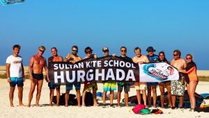 Fun with Sultan Kite Safari